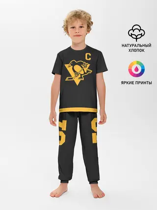 Детская пижама с брюками / Кросби