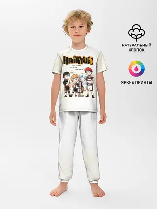 Детская пижама с брюками / Старшая Карасуно | Академия Шираторизава