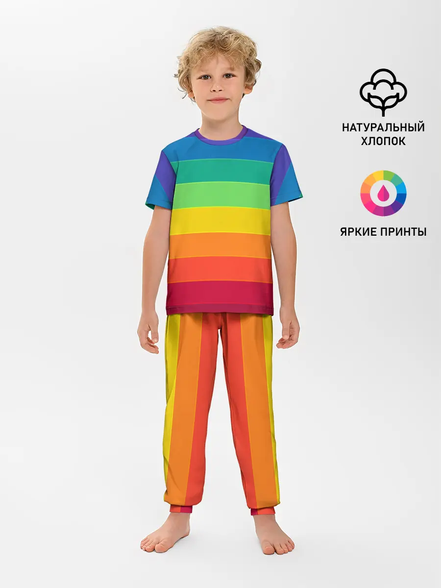 Детская пижама с брюками / Радуга | Rainbow