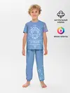 Детская пижама с брюками / Знак Дева