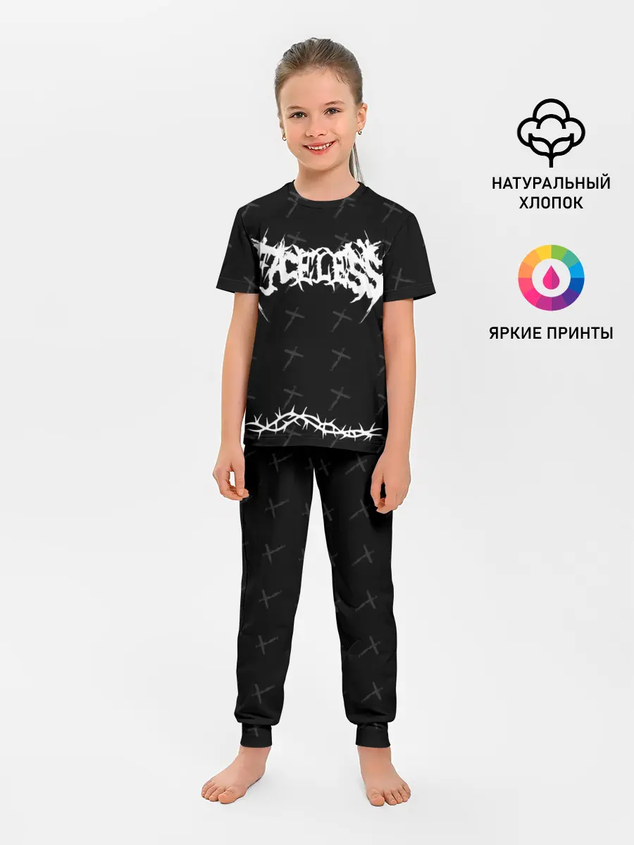 Детская пижама с брюками / Безликий