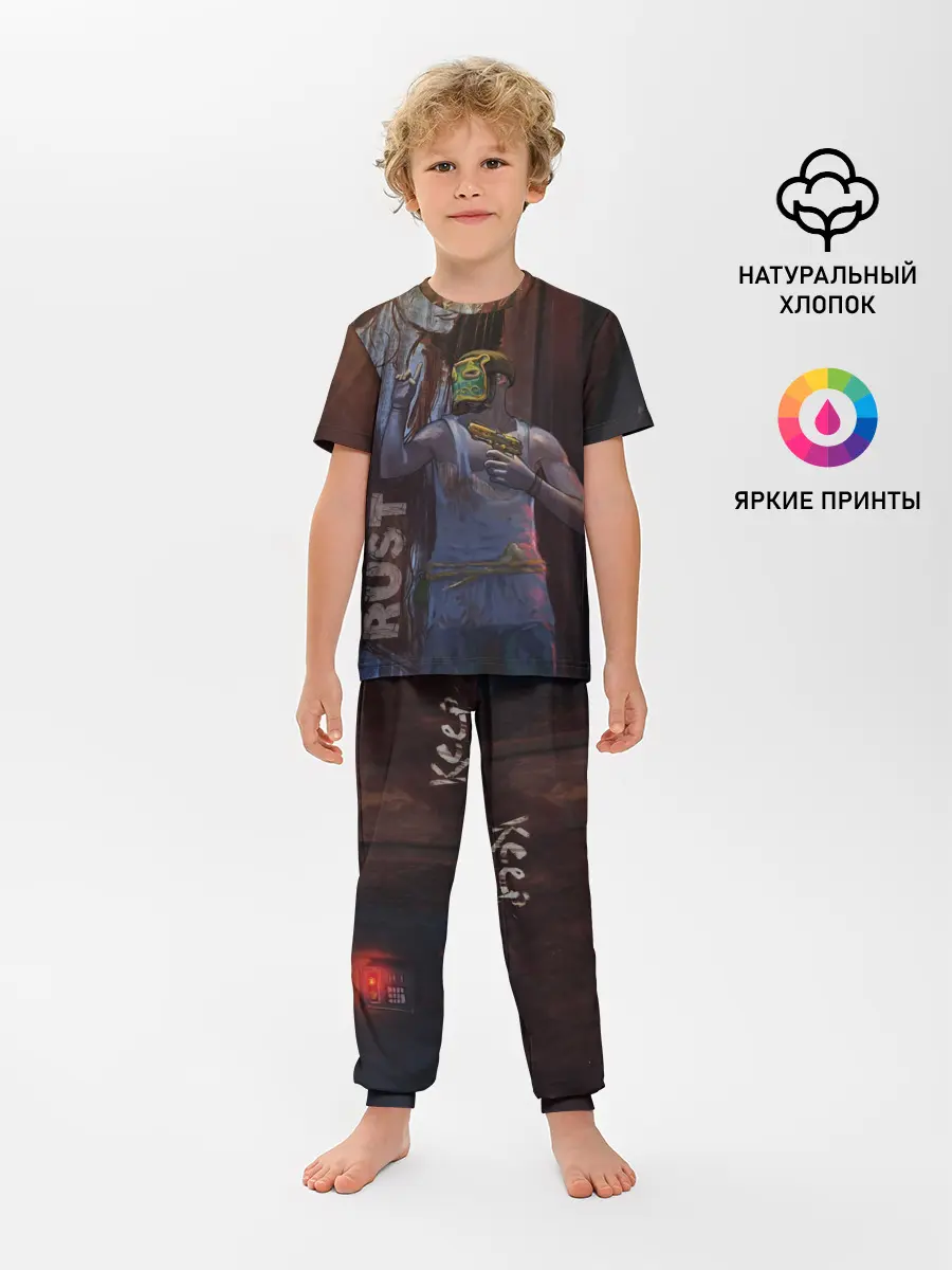 Детская пижама с брюками / Keep out