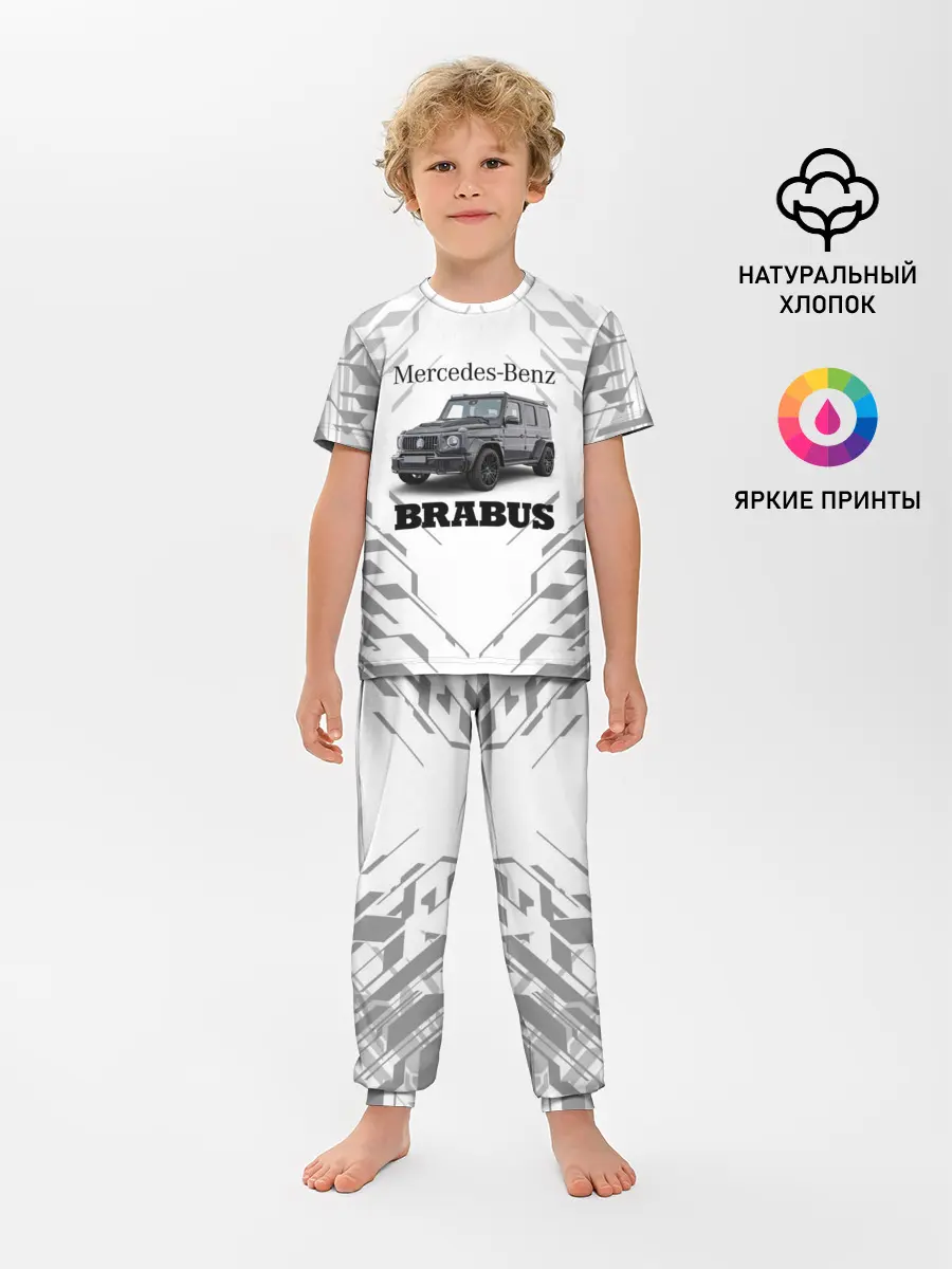 Детская пижама с брюками / MERCEDES | BRABUS