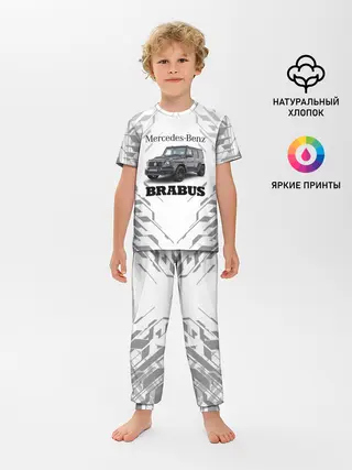 Детская пижама с брюками / MERCEDES | BRABUS