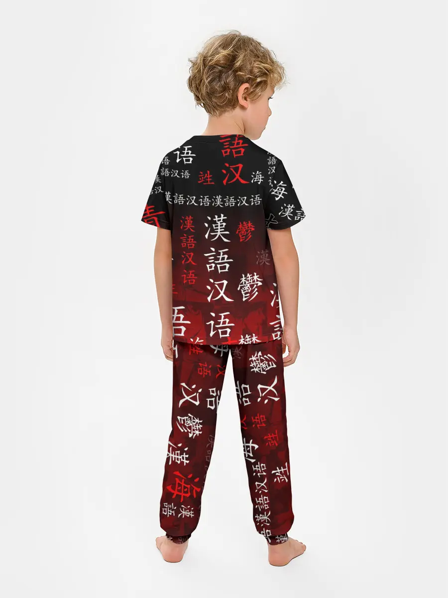 Детская пижама с брюками / РИНТАРО СУНА / SUNA RINTARO