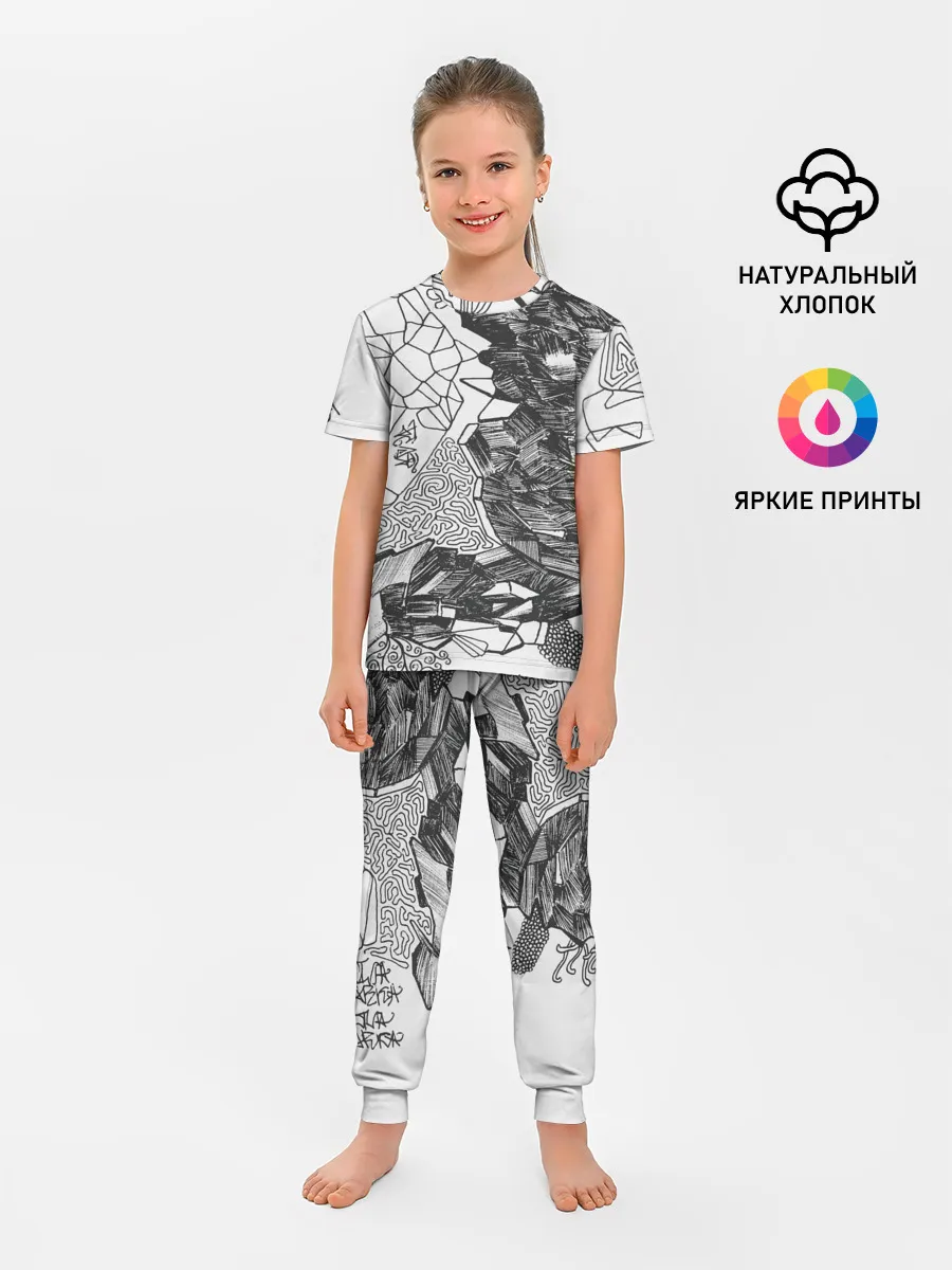 Детская пижама с брюками / Структурная мозайка
