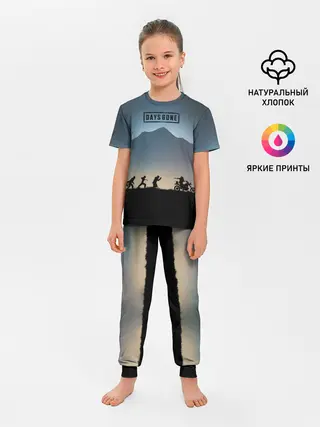 Детская пижама с брюками / Days Gone
