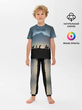 Детская пижама с брюками / Days Gone