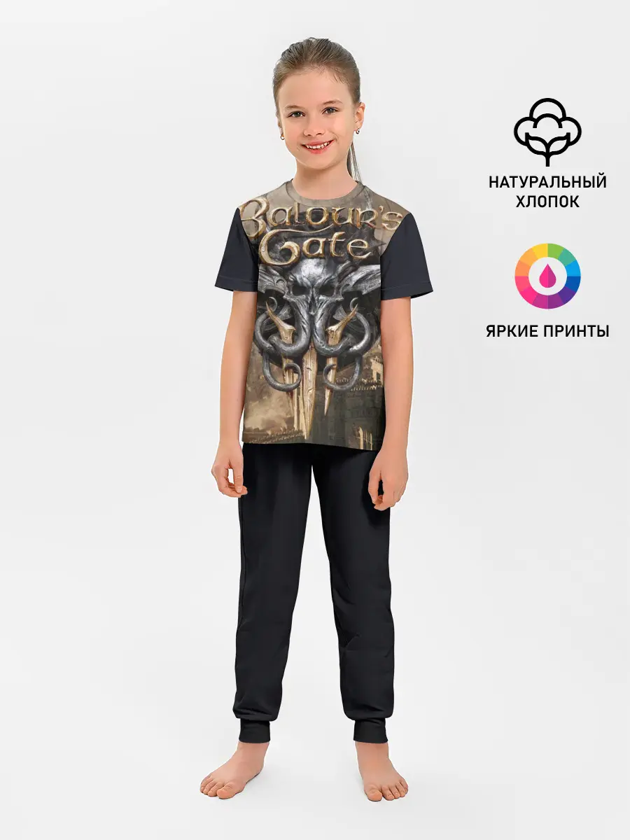 Детская пижама с брюками / baldurs gate 3