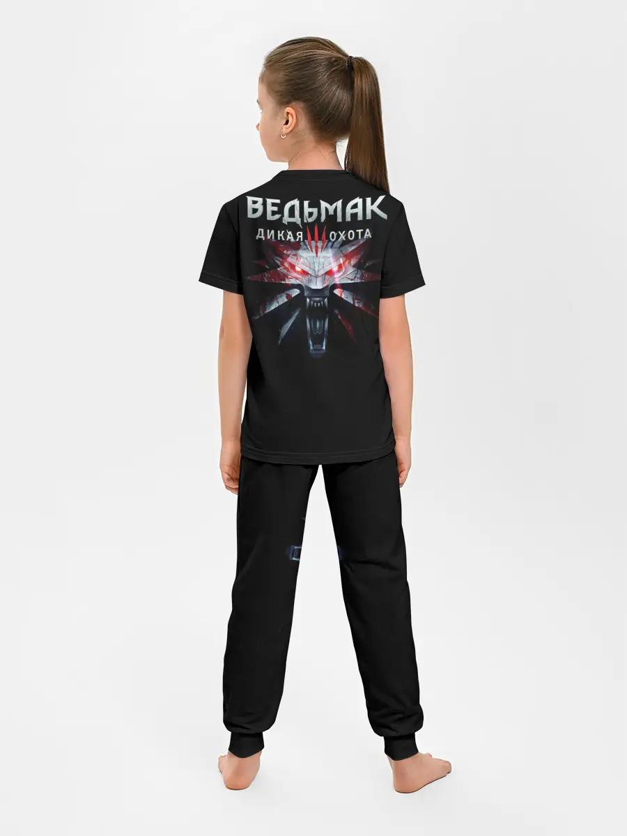 Детская пижама с брюками / Mglak