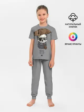 Детская пижама с брюками / Real pirate