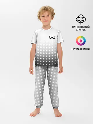 Детская пижама с брюками / Infiniti