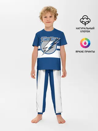 Детская пижама с брюками / TAMPA BAY LIGHTING