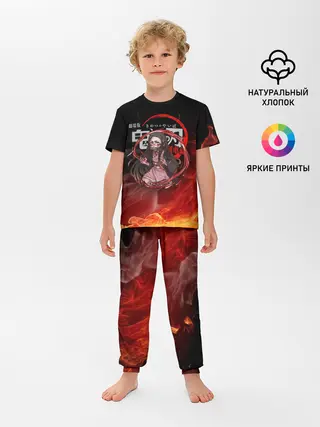 Детская пижама с брюками / Незуко Камадо в огне