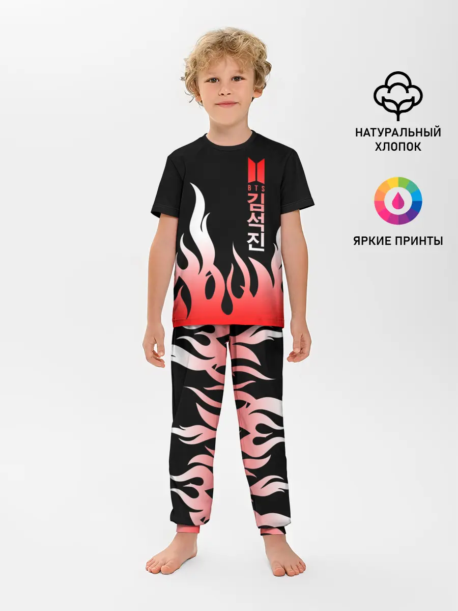 Детская пижама с брюками / BTS