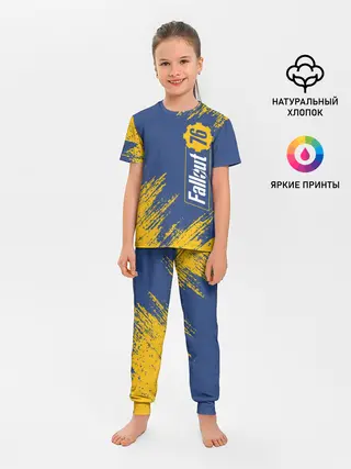 Детская пижама с брюками / FALLOUT_76.