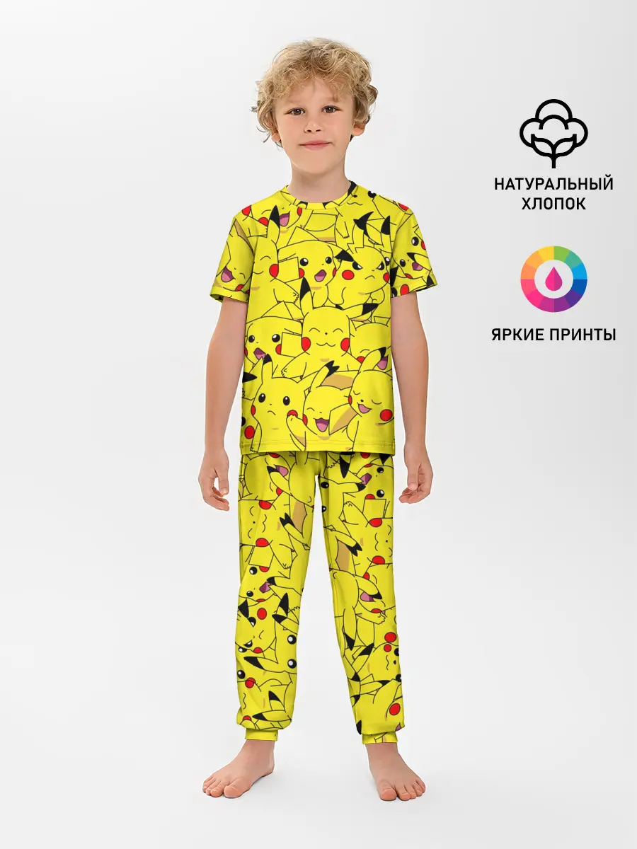 Детская пижама с брюками / ПИКАЧУ