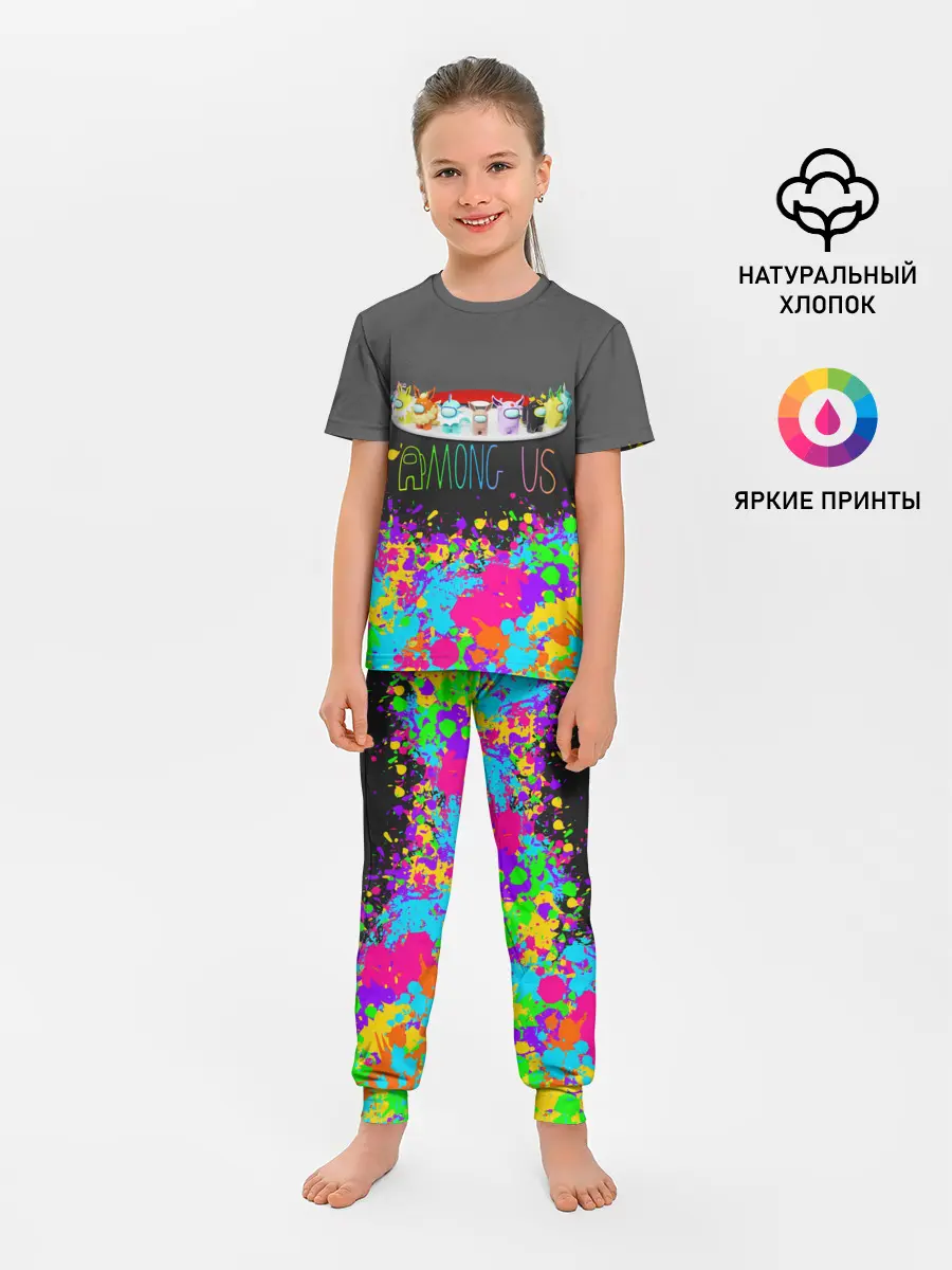 Детская пижама с брюками / Among Us | Pokemon | Покемон