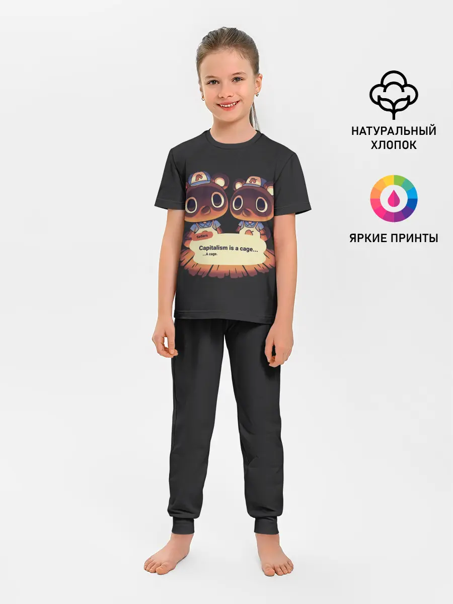 Детская пижама с брюками / Seller Crossing