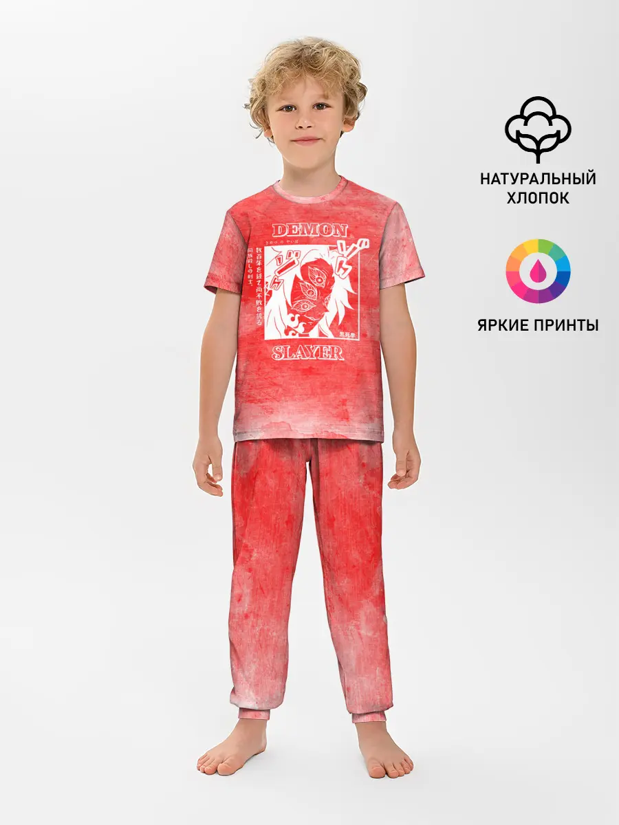 Детская пижама с брюками / Кокушибо | Клинок, рассекающий демонов