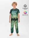 Детская пижама с брюками / ПРИРОДА МОЙ ХРАМ