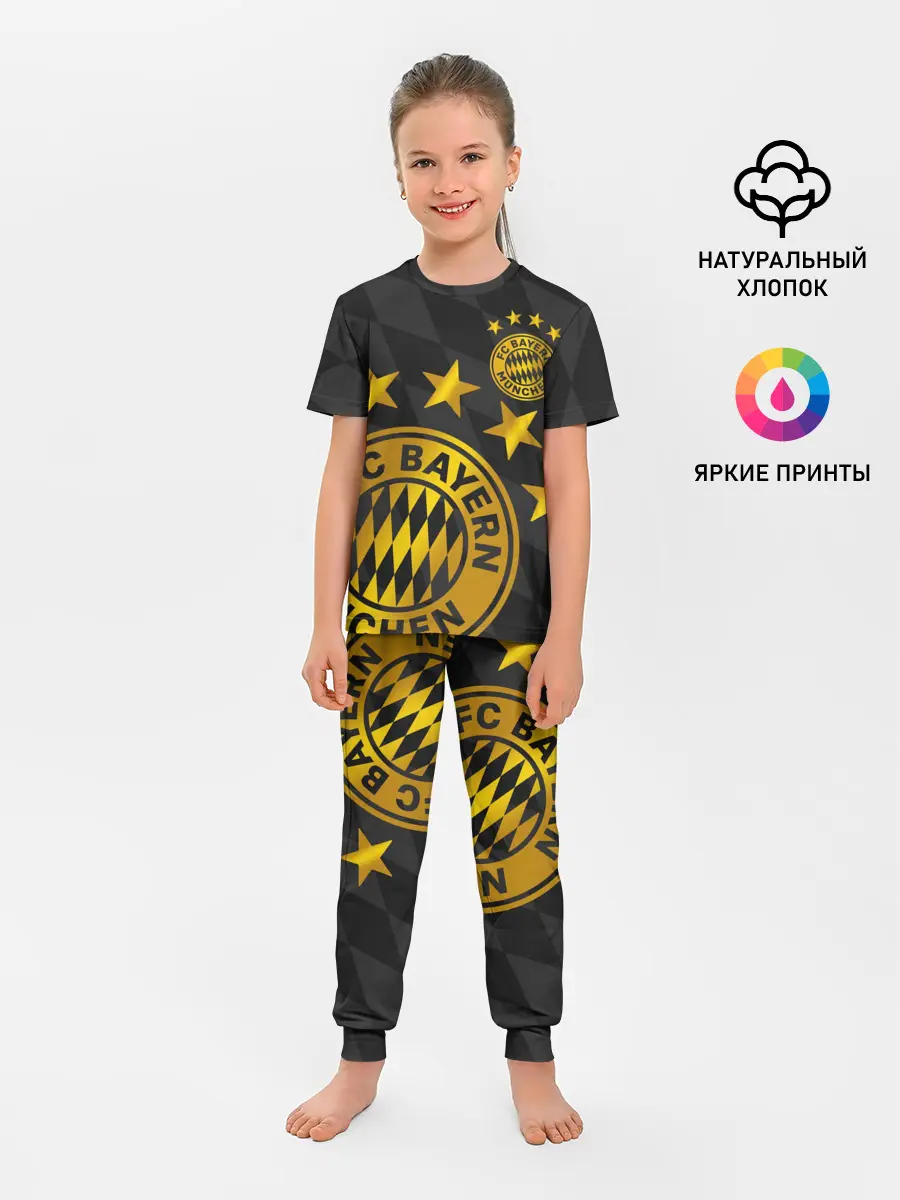 Детская пижама с брюками / ФК БАВАРИЯ / BAYERN / МЮНХЕН