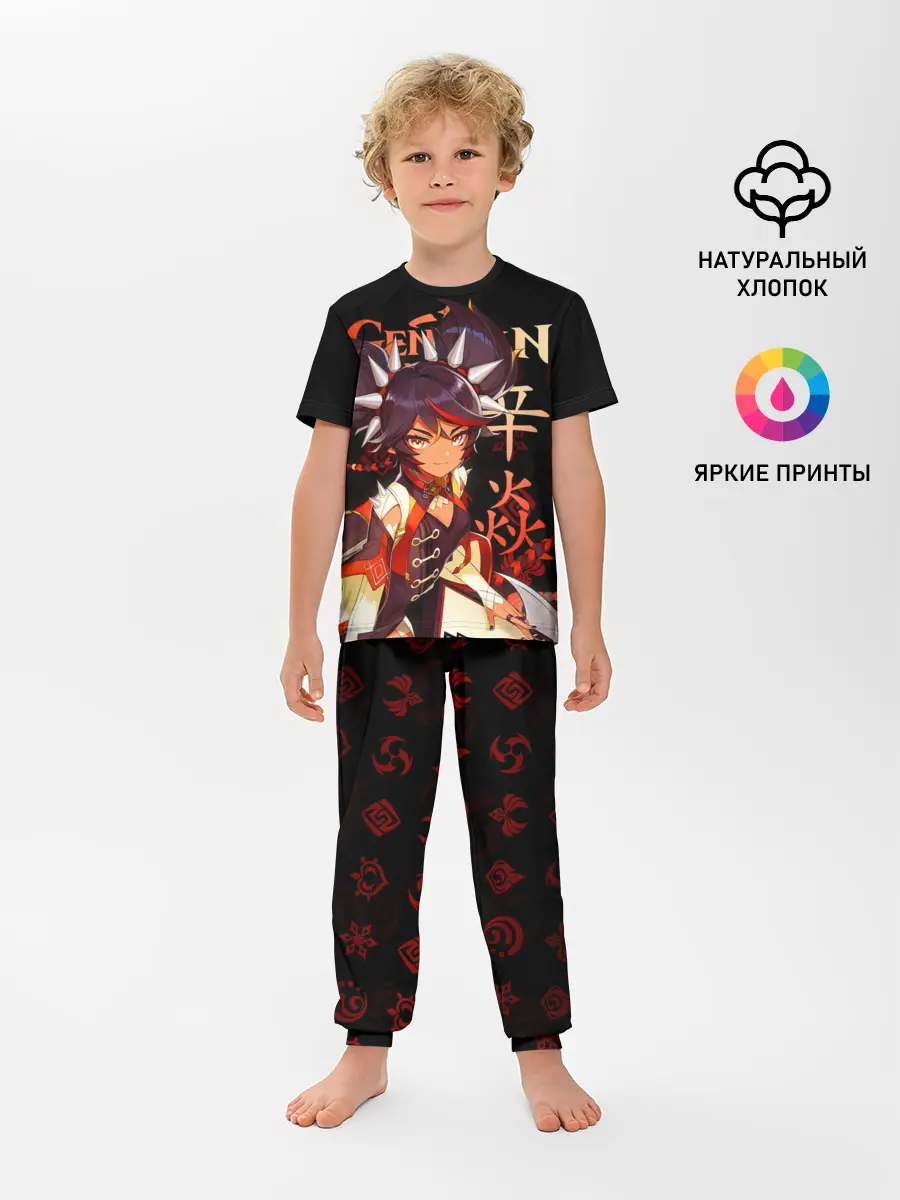 Детская пижама с брюками / Синь Янь / Genshin Impact