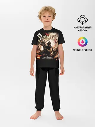 Детская пижама с брюками / Sabaton