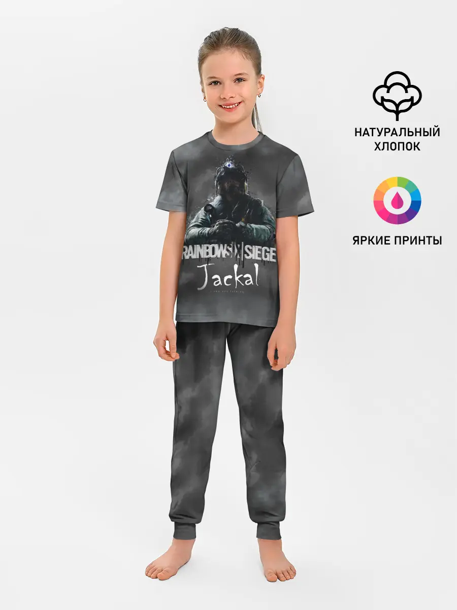Детская пижама с брюками / Jackal : Rainbow Six