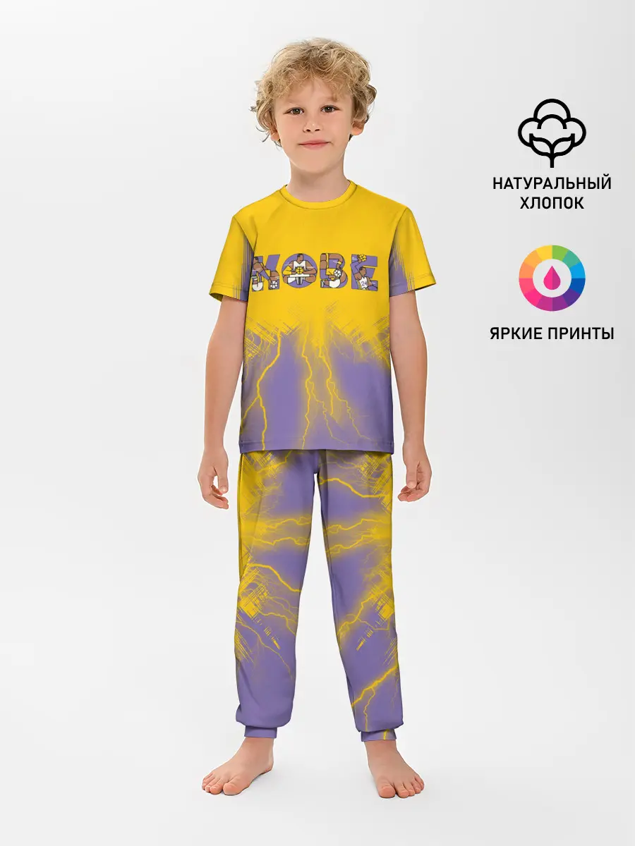 Детская пижама с брюками / Коби Брайант