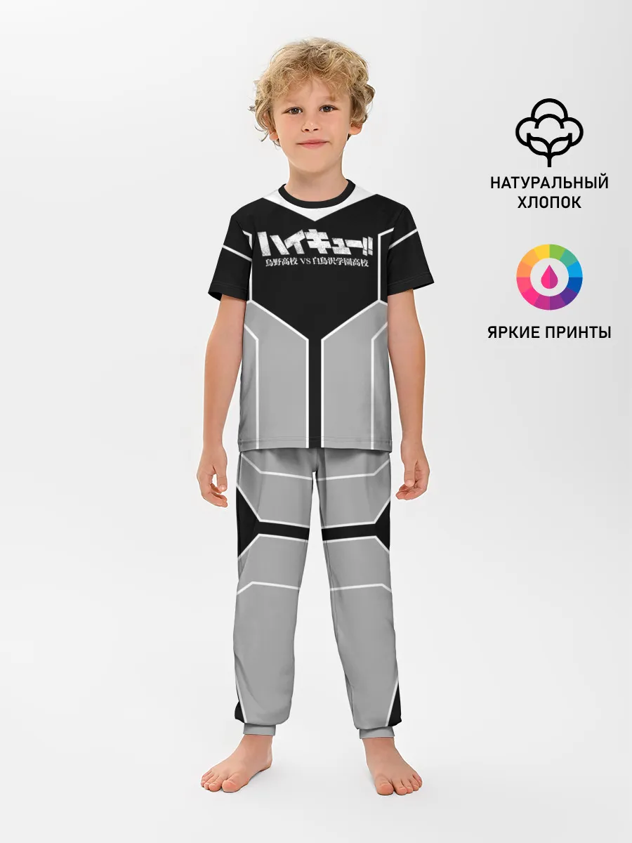 Детская пижама с брюками / Волейбол!! | Haikyu!!