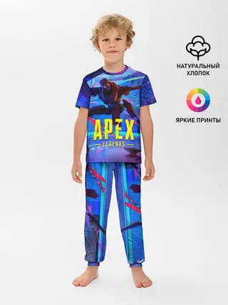 Детская пижама с брюками / Опасный Ревенант