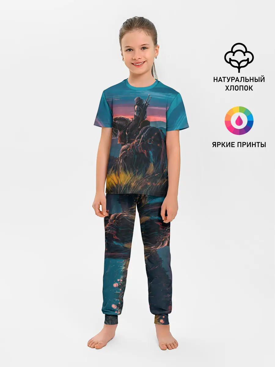 Детская пижама с брюками / The Witcher