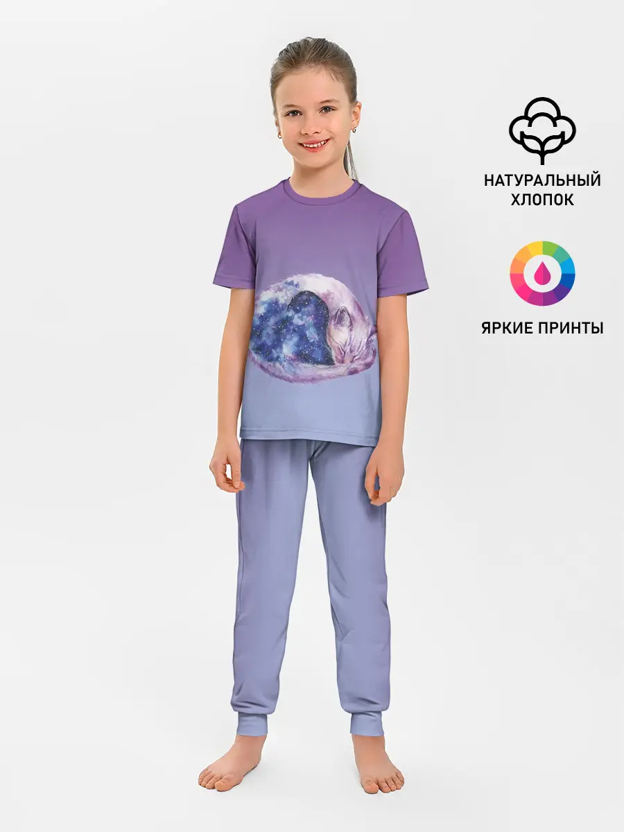 Детская пижама с брюками / кот звездное небо спит