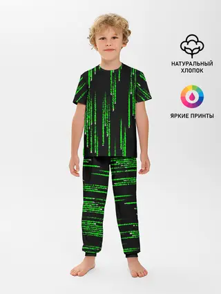 Детская пижама с брюками / МАТРИЦА