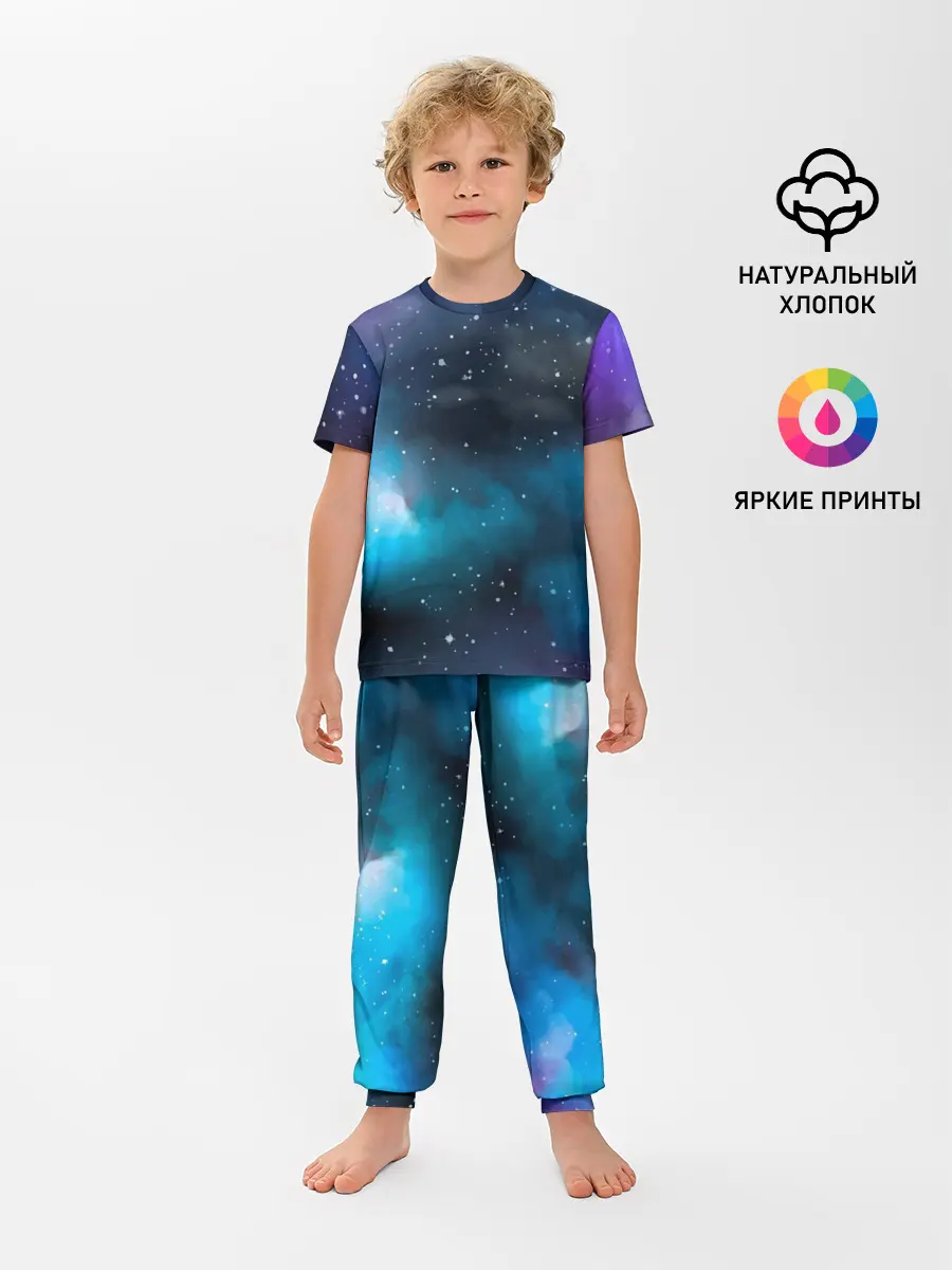 Детская пижама с брюками / Рисованный Космос