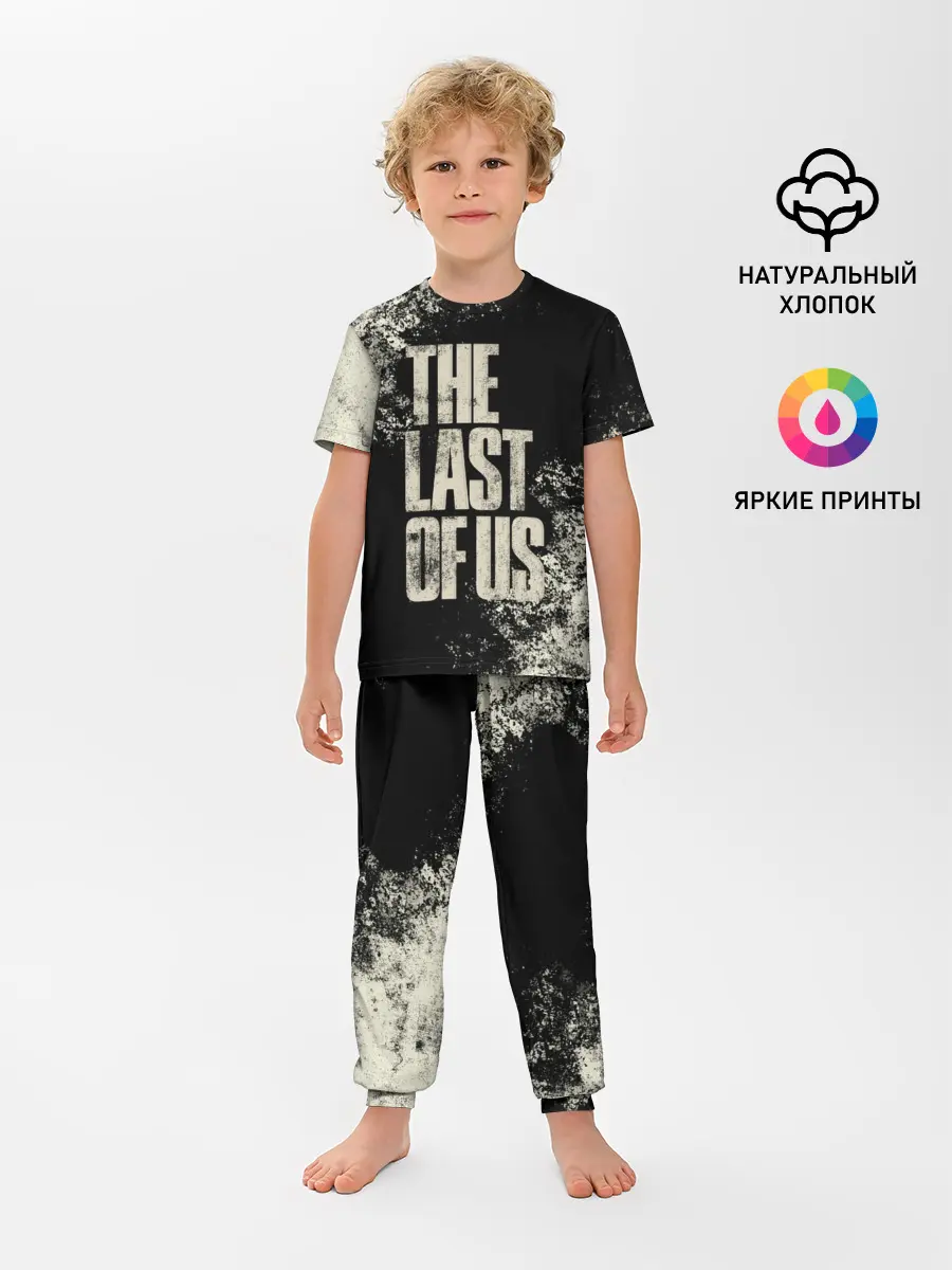 Детская пижама с брюками / THE LAST OF US