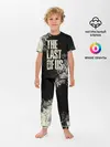 Детская пижама с брюками / THE LAST OF US