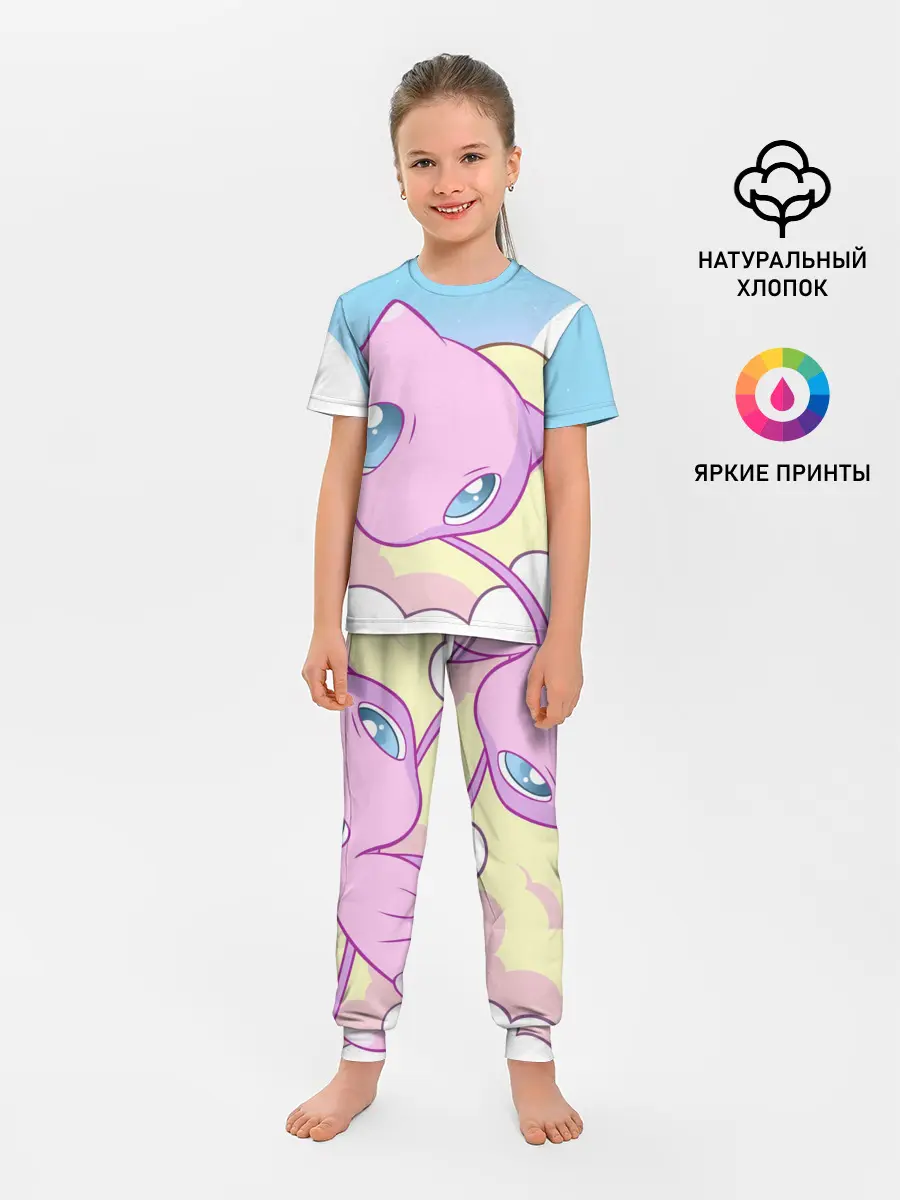 Детская пижама с брюками / Mew