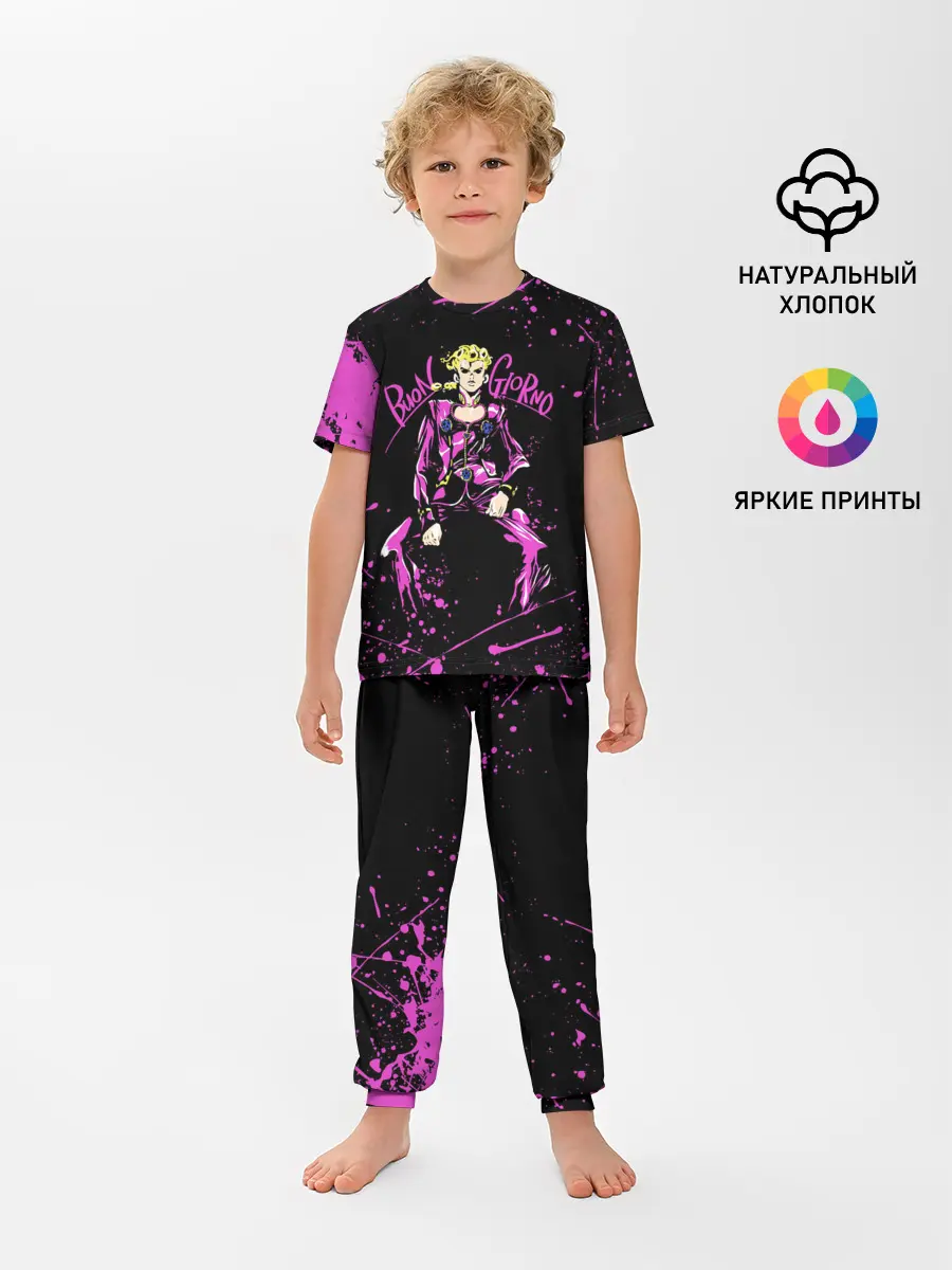 Детская пижама с брюками / Кира джоджо фиолетовые брызги