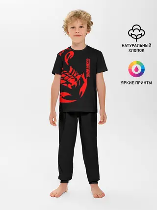 Детская пижама с брюками / Scorpions