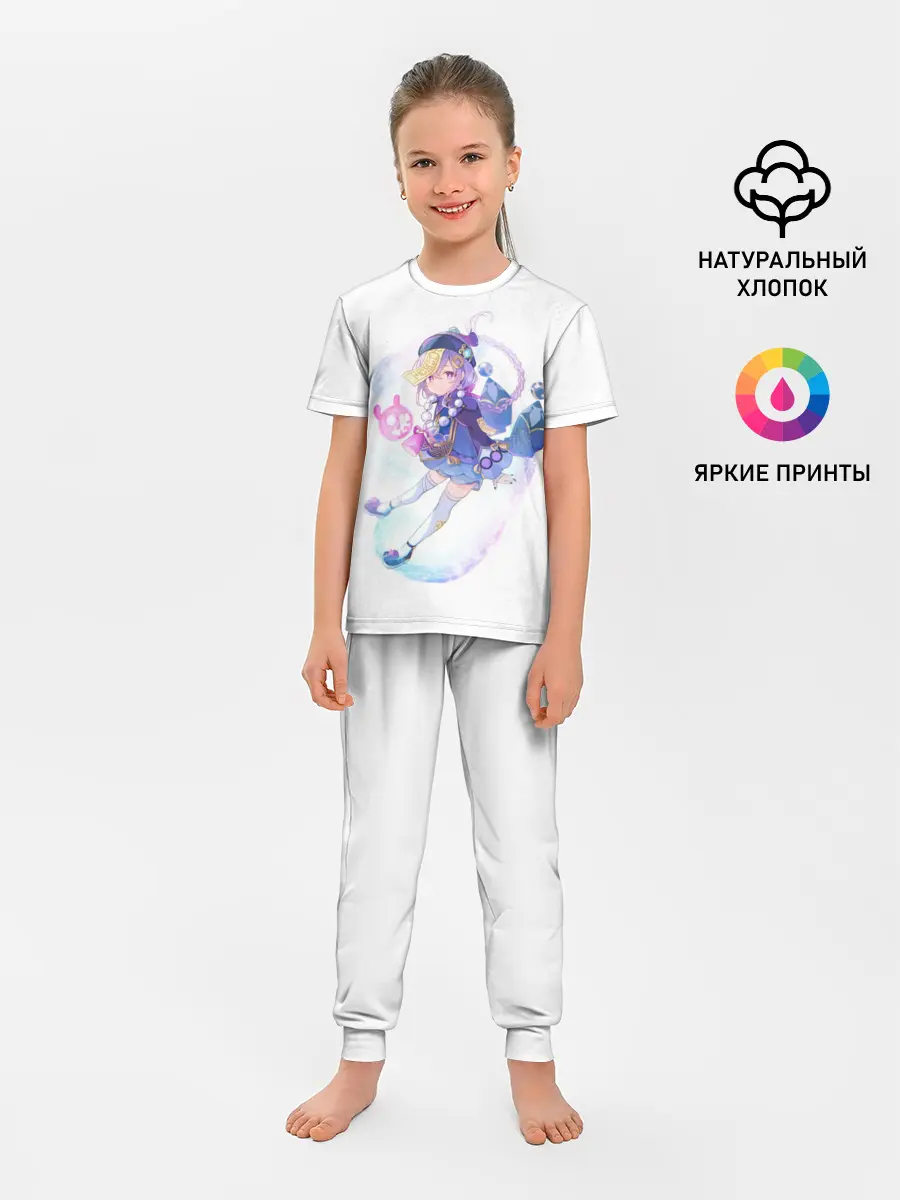 Детская пижама с брюками / ЦИ ЦИ | GENSHIN IMPACT