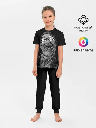 Детская пижама с брюками / Старый хипстер