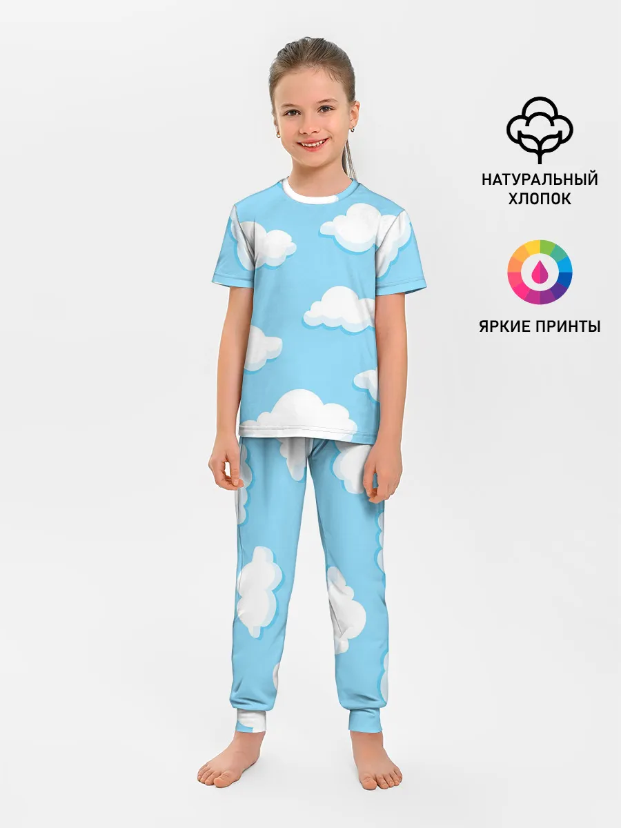 Детская пижама с брюками / Белые облака