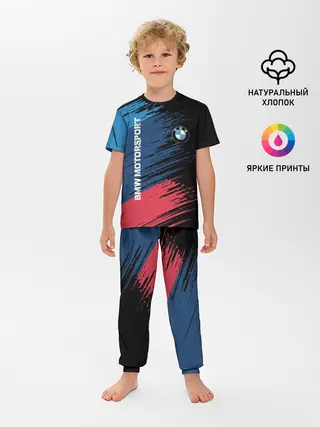 Детская пижама с брюками / BMW MOTORSPORT
