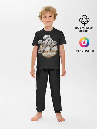 Детская пижама с брюками / Planetary Octopus