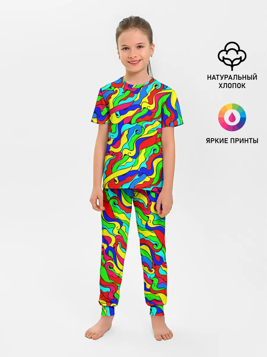 Детская пижама с брюками / Красочные узоры/абстракционизм