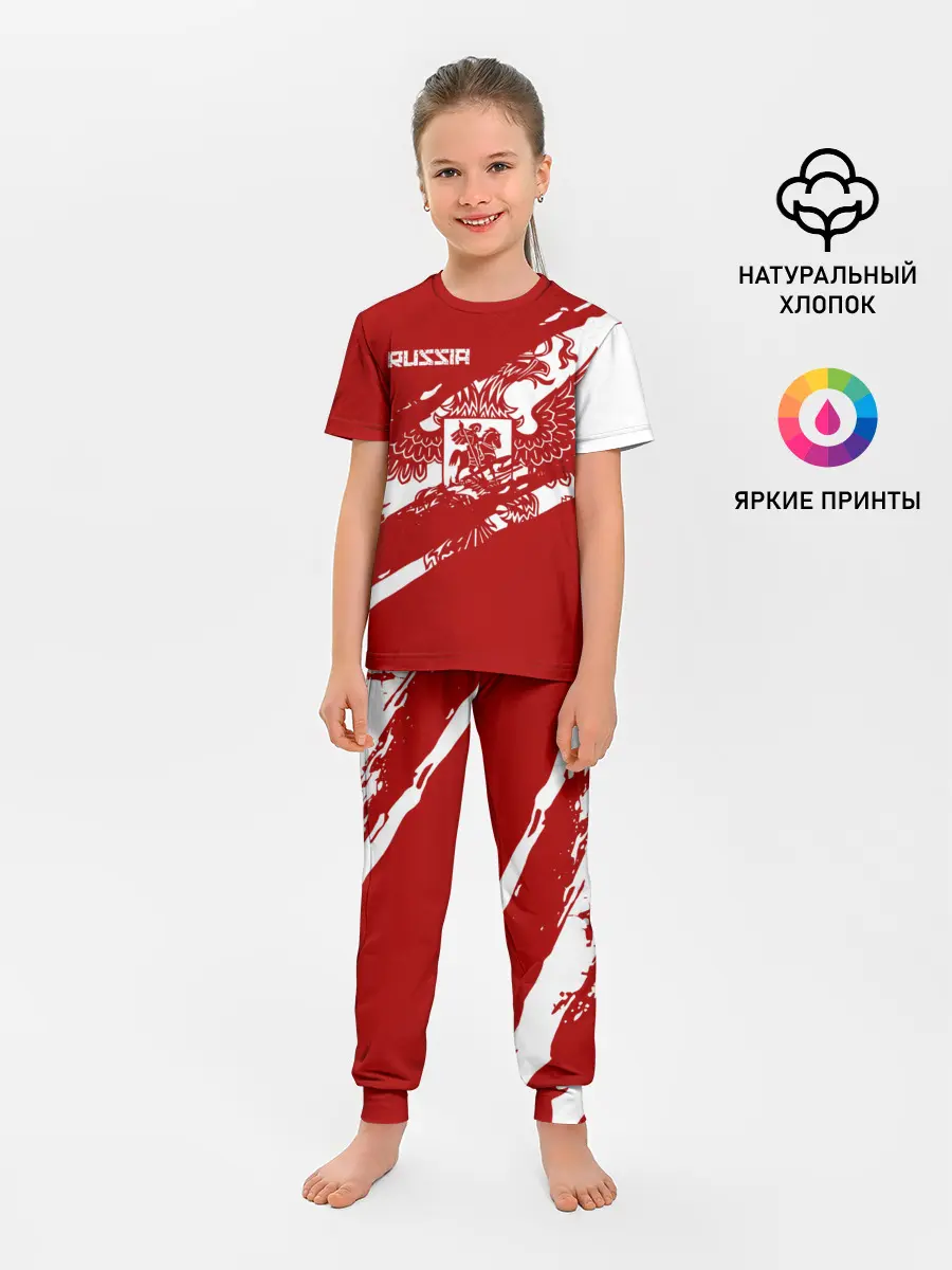 Детская пижама с брюками / Russia