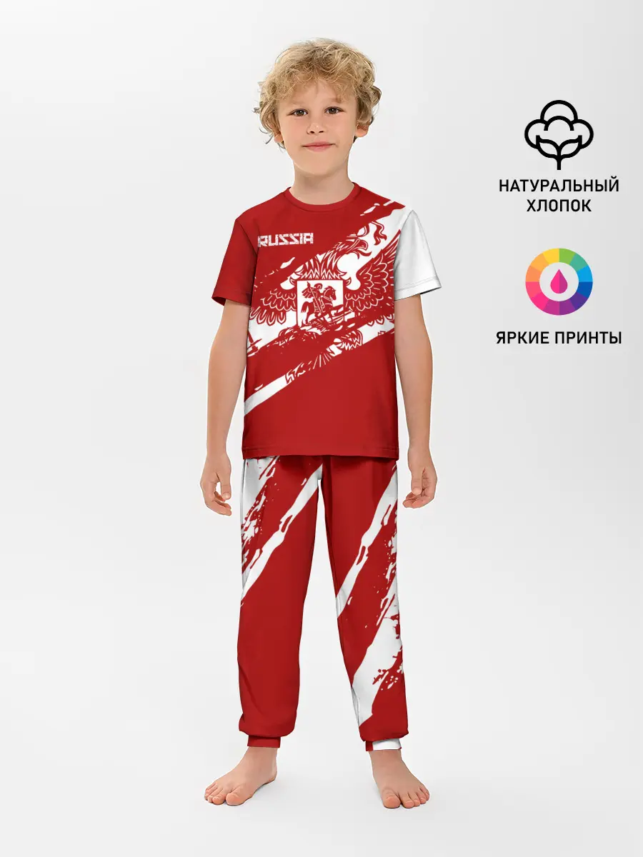 Детская пижама с брюками / Russia
