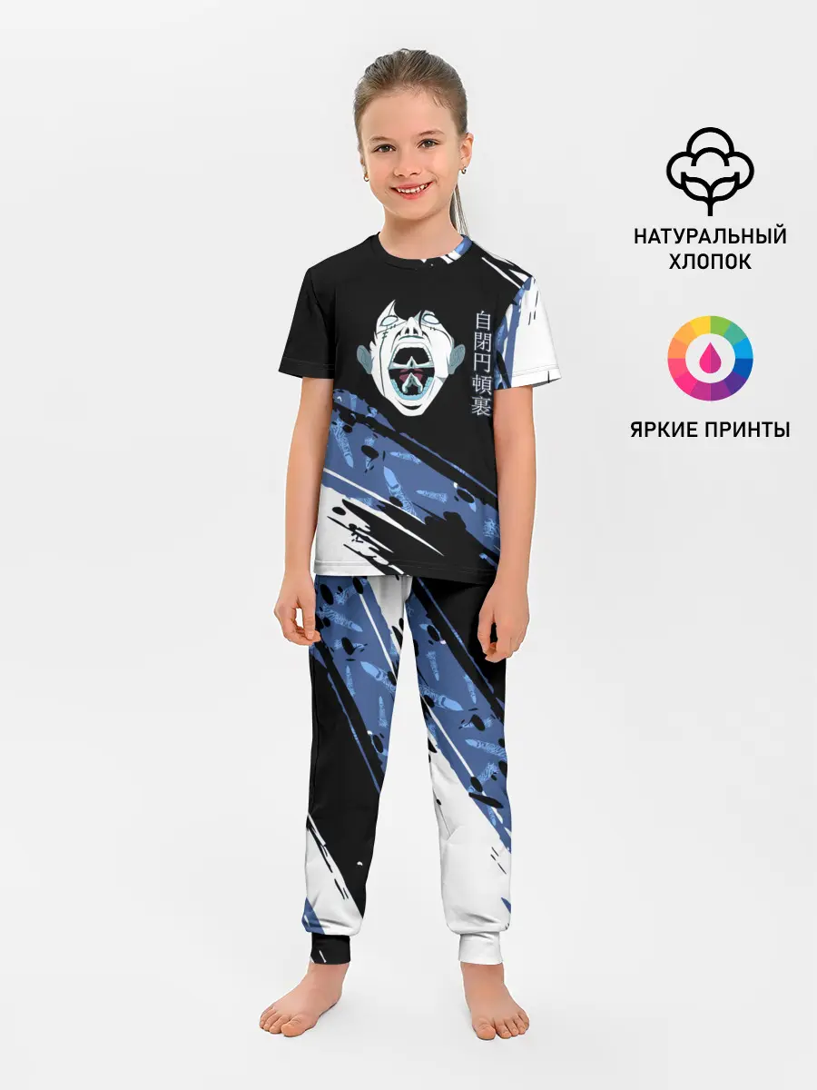 Детская пижама с брюками / Махито Магическая битва